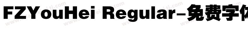 FZYouHei Regular字体转换